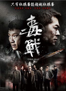 阿朱老师-重金夹乳 凌辱特务等五部短视频[5V/445MB]